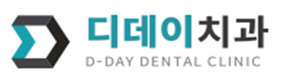 D-day dental clinic logo